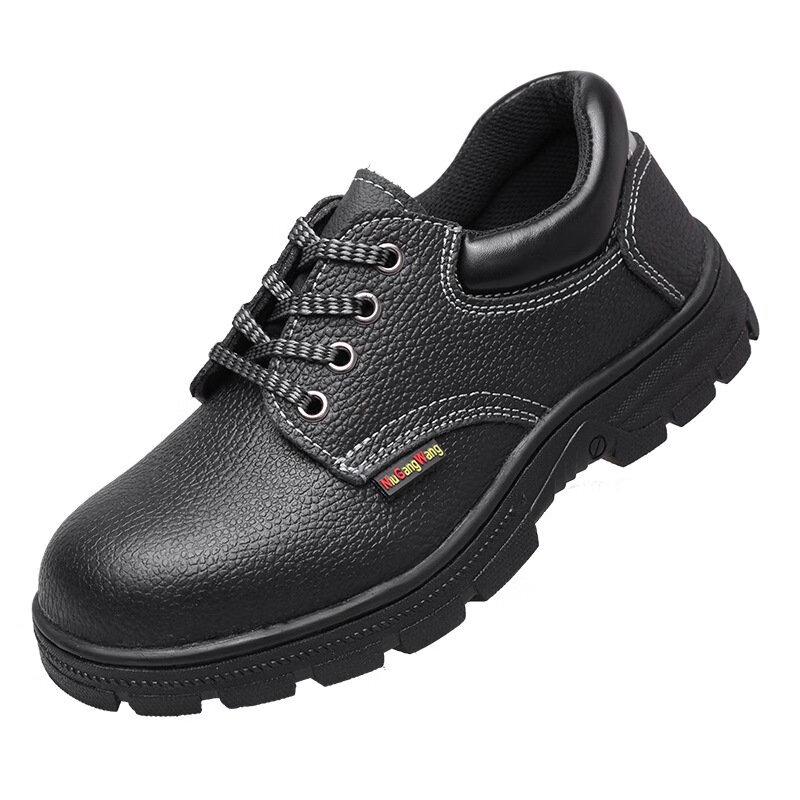 Ally Messenger Men s Lightweight Steel Toe Safety Shoes 37
Ally Messenger Men s Lightweight Steel Toe Safety Shoes 37