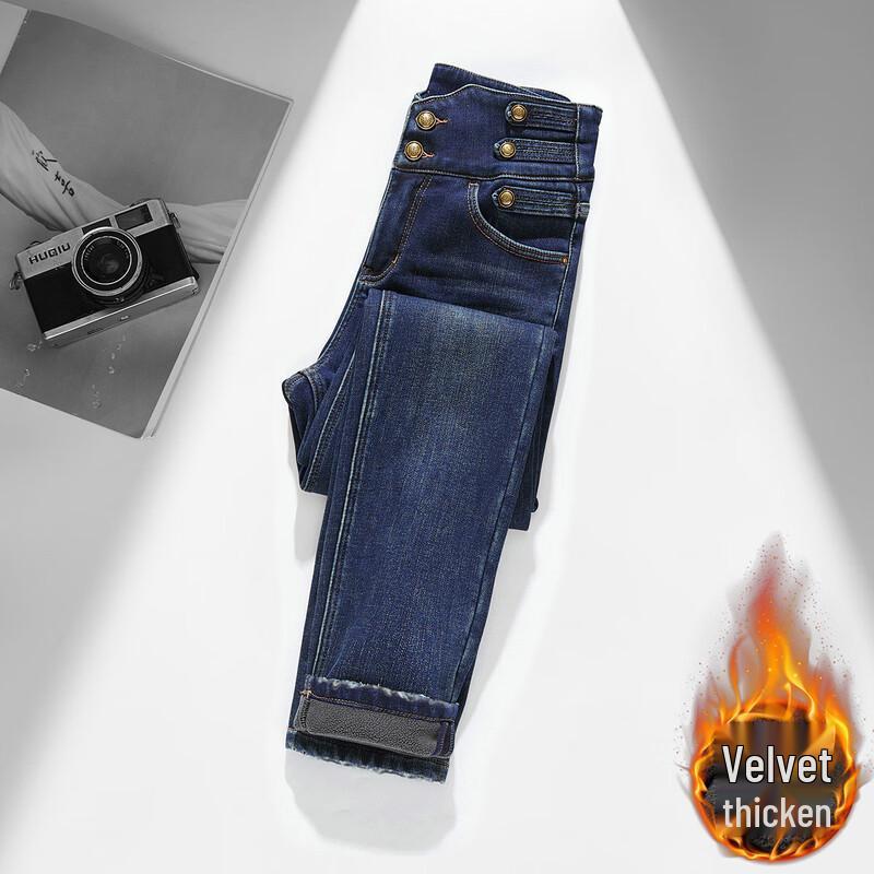 Женские джинсы прямого кроя с высокой посадкой и флисовой подкладкой RAIN.CUN 25
Женские джинсы прямого кроя с высокой посадкой и флисовой подкладкой RAIN.CUN 25