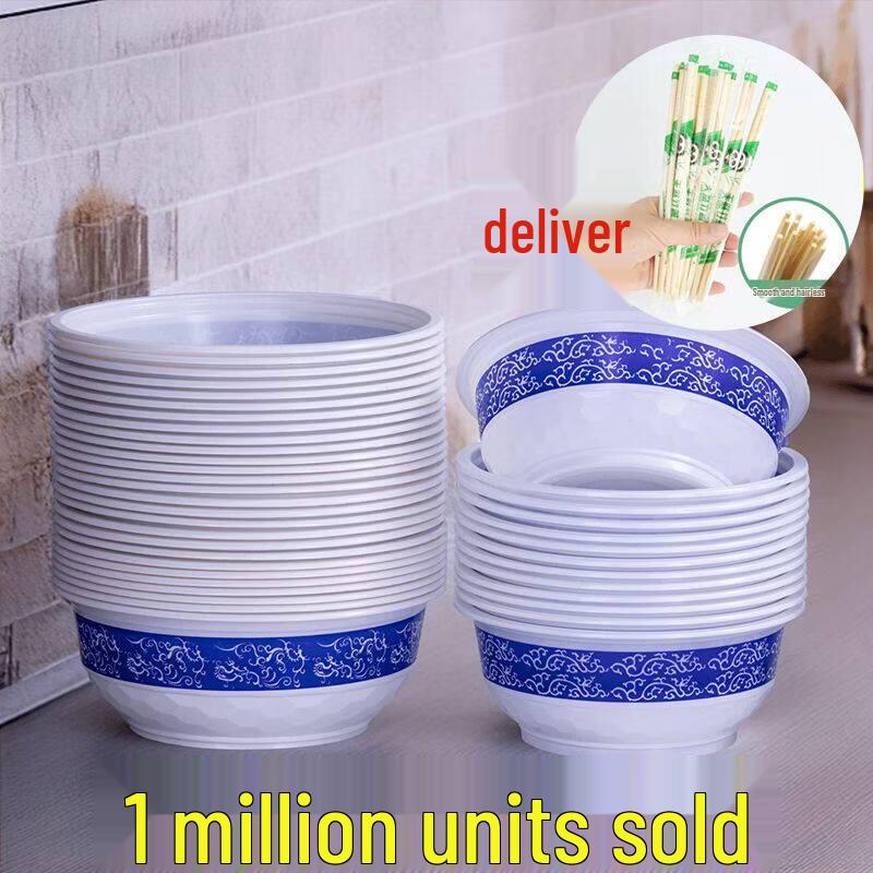 Disposable Blue & White Porcelain Style Plastic Bowl Set
Disposable Blue & White Porcelain Style Plastic Bowl Set