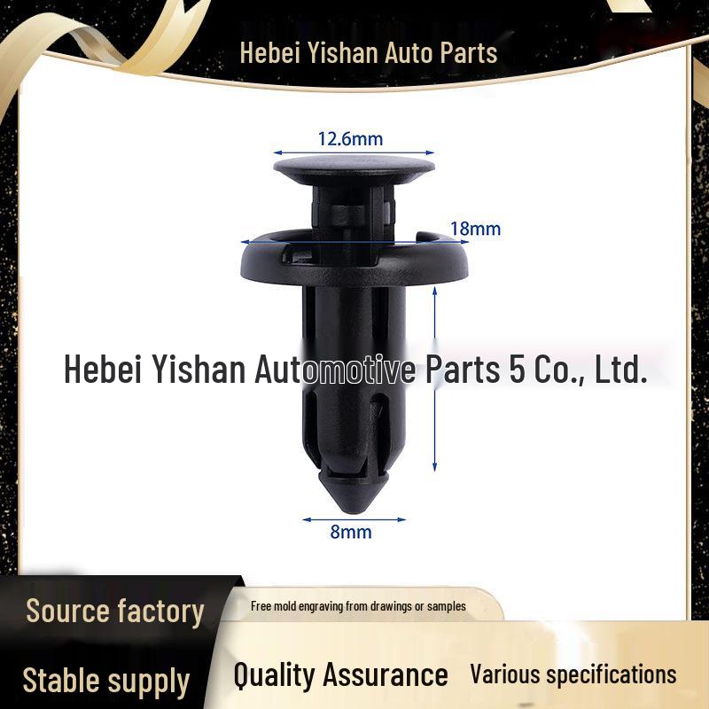 8 мм Клипса подкрылка и бамперная пистона для Toyota/Nissan - Боковая отделка и защита One Good
8 мм Клипса подкрылка и бамперная пистона для Toyota/Nissan - Боковая отделка и защита One Good