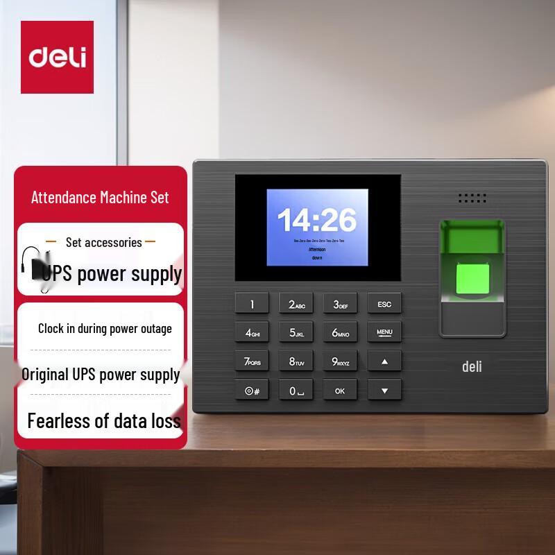 Deli Smart Fingerprint Time Clock with Bluetooth & Power Backup CN plug (adapter included)
Deli Smart Fingerprint Time Clock with Bluetooth & Power Backup CN plug (adapter included)