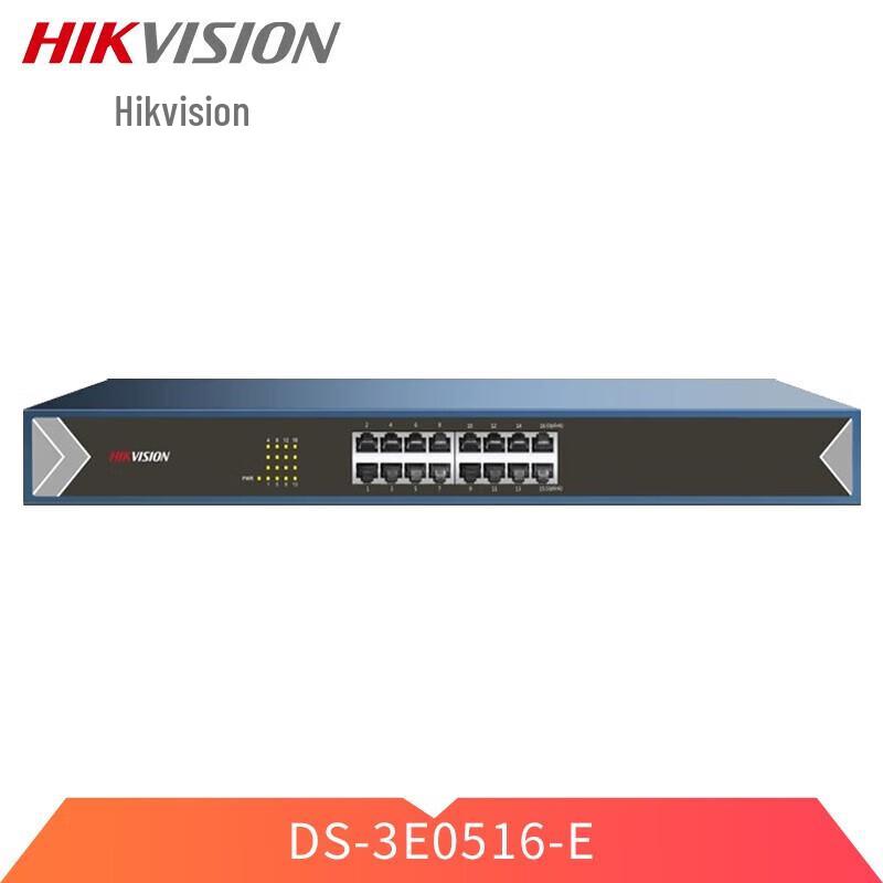 Hikvision 16-Port Gigabit Non-POE Switch CN plug (adapter included)
Hikvision 16-Port Gigabit Non-POE Switch CN plug (adapter included)