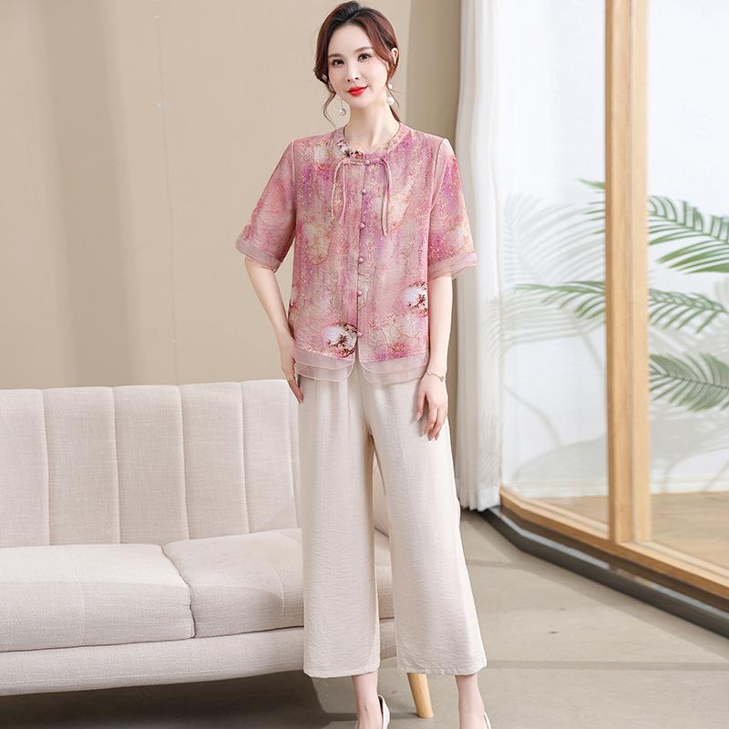 Stylish Summer Chiffon Blouse for Middle-Aged Women 2XL (105-120 jin) рожевий
Stylish Summer Chiffon Blouse for Middle-Aged Women 2XL (105-120 jin) рожевий