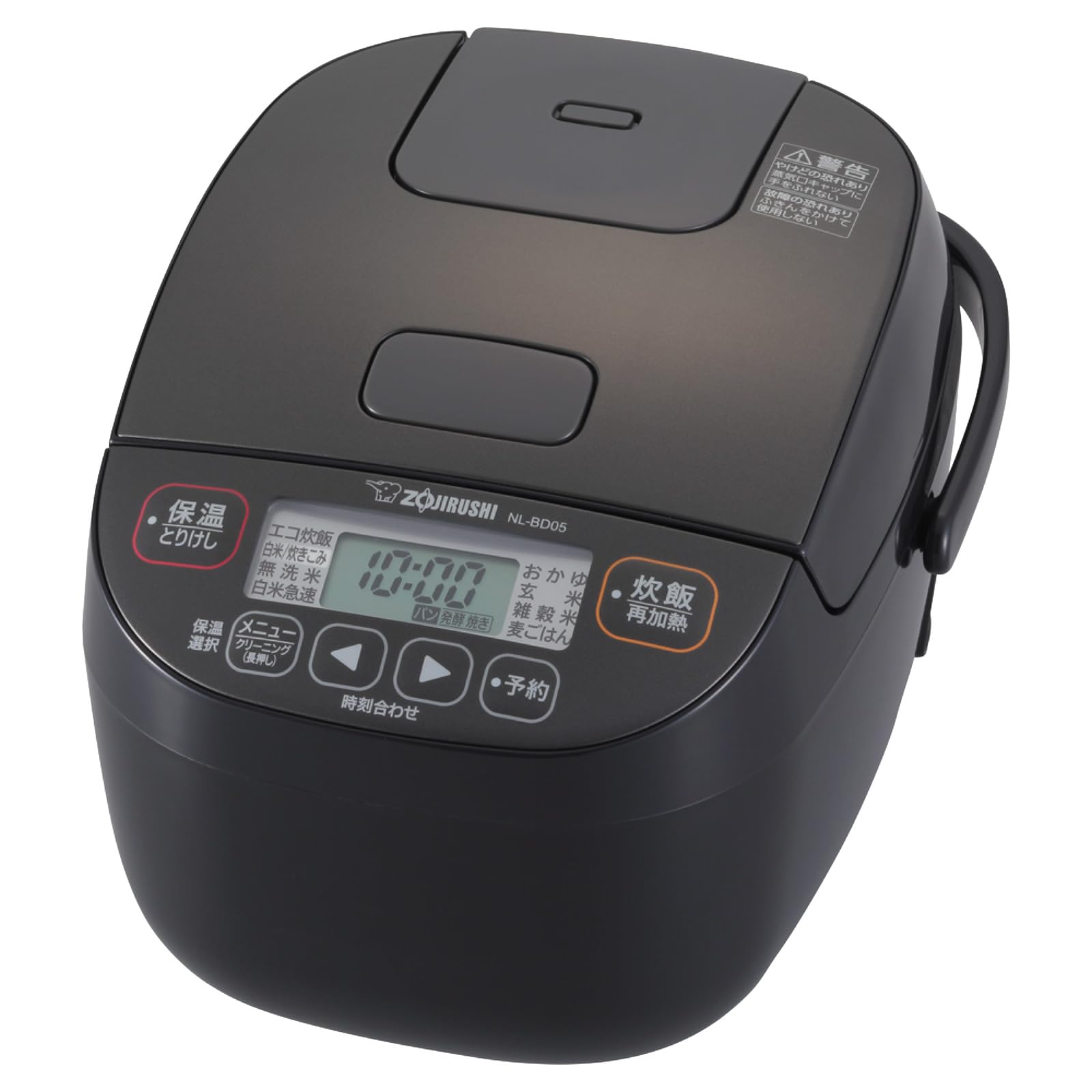 Zojirushi Rice 3 Small Extremely Black Thick Living зберігає тепло протягом 12 Black Cooker, Cups, Capacity, Microcomputer, Cooking, Pot, Alone, Hours,
Zojirushi Rice 3 Small Extremely Black Thick Living зберігає тепло протягом 12 Black Cooker, Cups, Capacity, Microcomputer, Cooking, Pot, Alone, Hours,