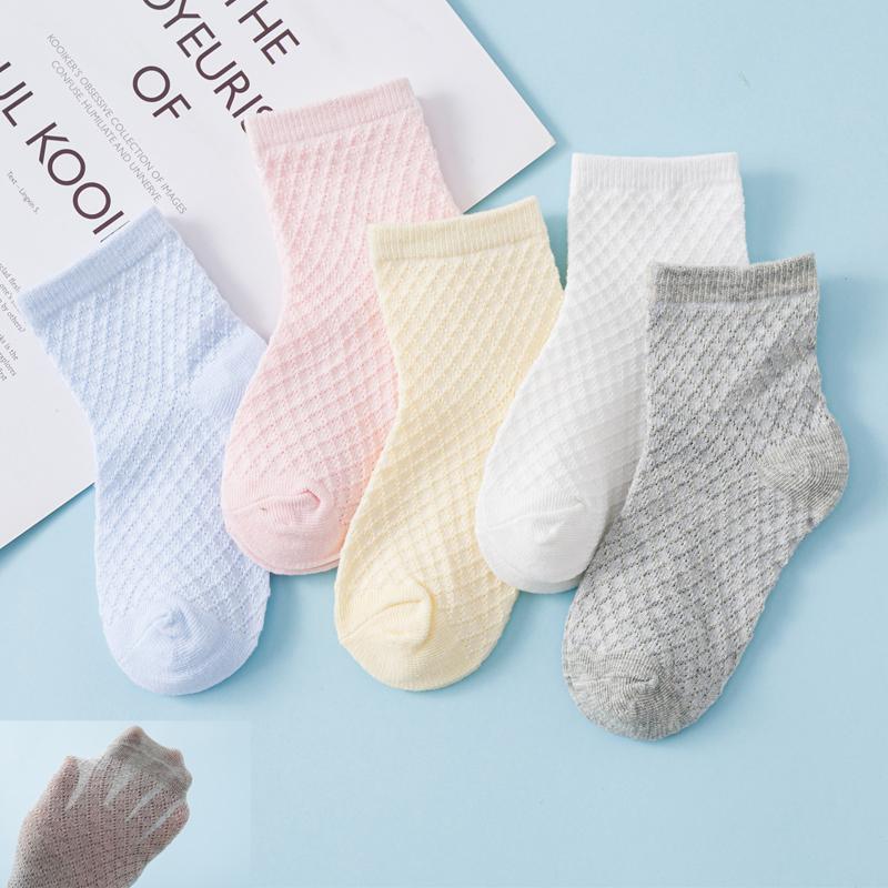 Летние белые сетчатые детские хлопковые носки для мальчиков и девочек, спортивные носки, весенние детские хлопковые носки, приятные к коже, 5 пар 3-5 Years