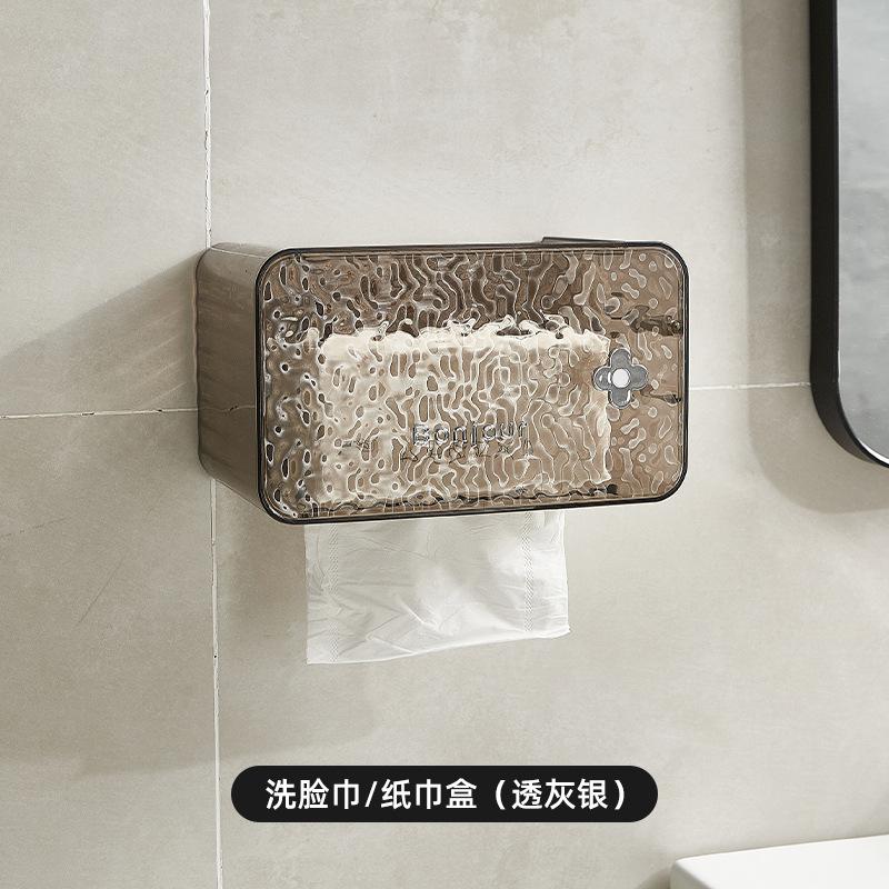 Transparent toilet paper holder for wall mounted storage toilet roll paper without punching suction paper box tissue box
Transparent toilet paper holder for wall mounted storage toilet roll paper without punching suction paper box tissue box