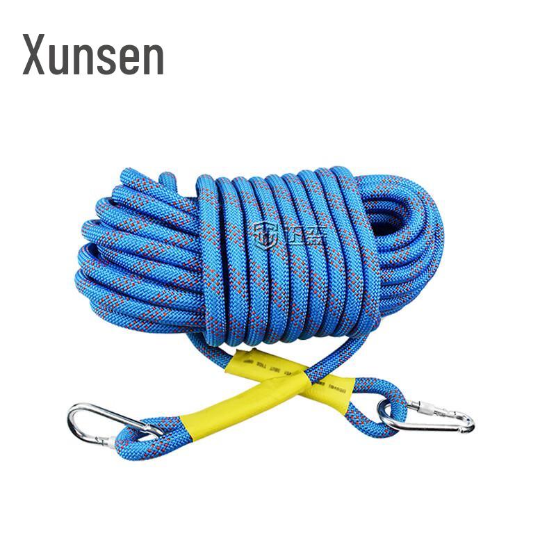 Xunsen 14mm Nylon Climbing Safety Rope
Xunsen 14mm Nylon Climbing Safety Rope