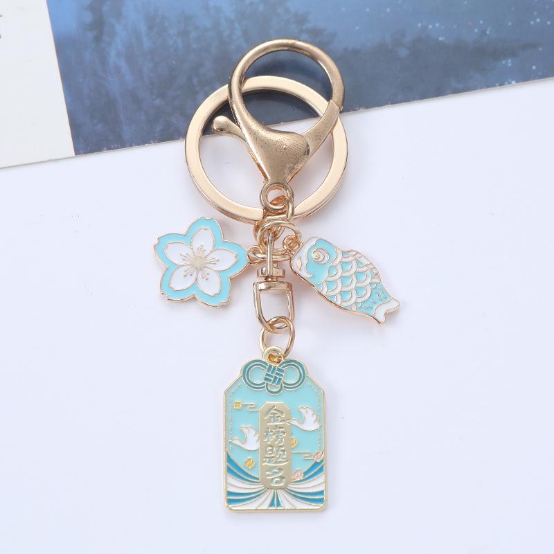Beautiful Blessing Koi & Sakura Metal Keychain Pendant for Wealth and Fortune
Beautiful Blessing Koi & Sakura Metal Keychain Pendant for Wealth and Fortune