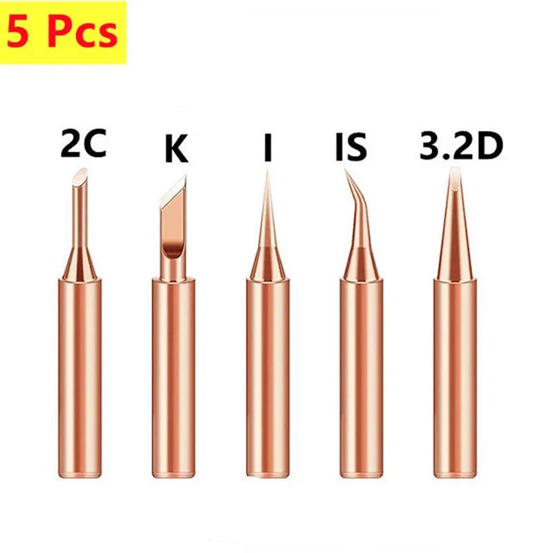 5Pcs Soldering Iron Pure Copper Soldering Iron Tips Head 900M-T-I Electric Solder Iron Tip Replacement Welding Equipment
5Pcs Soldering Iron Pure Copper Soldering Iron Tips Head 900M-T-I Electric Solder Iron Tip Replacement Welding Equipment