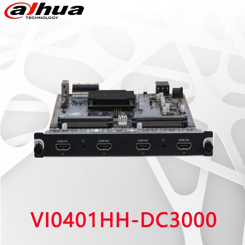 Dahua 4-Channel HDMI Capture Card CN plug (adapter included)
Dahua 4-Channel HDMI Capture Card CN plug (adapter included)