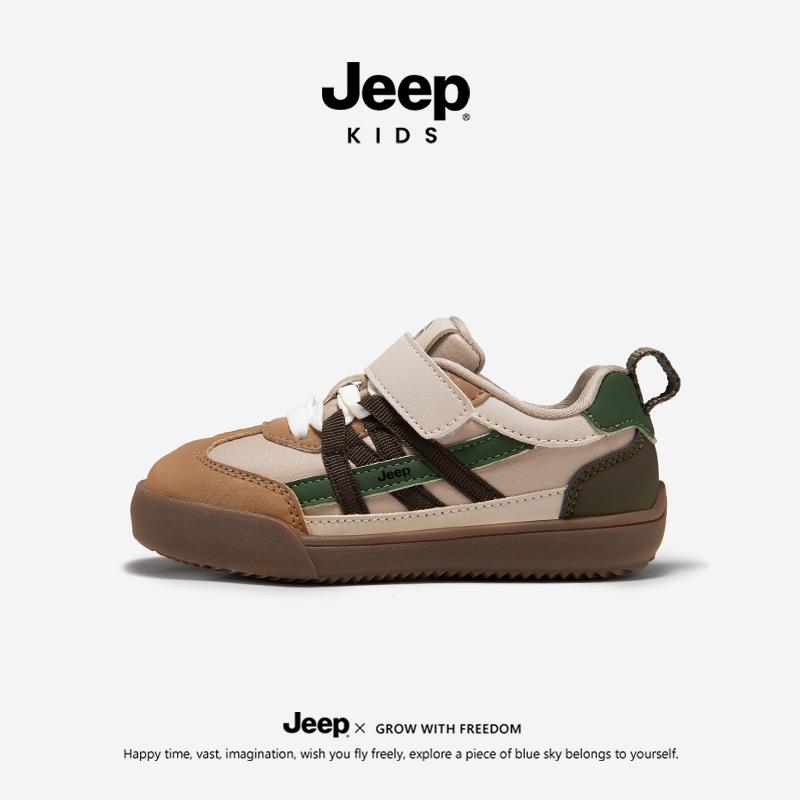 Jeep Kids Waterproof Skate Shoes - 2025 New Soft Sole Low-Top for Boys & Girls 36
Jeep Kids Waterproof Skate Shoes - 2025 New Soft Sole Low-Top for Boys & Girls 36