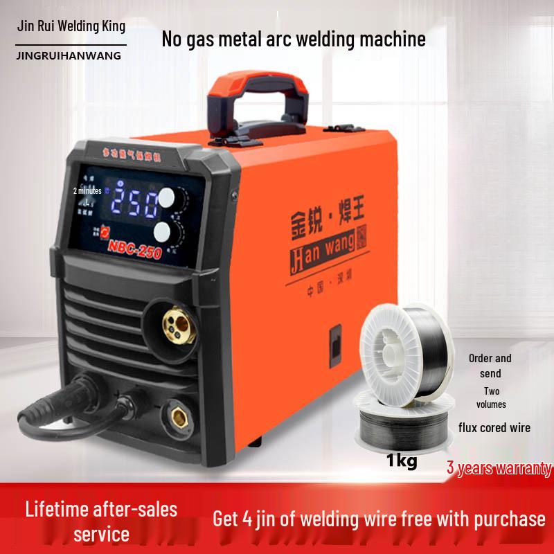 Dual Voltage Gasless MIG Welder 250/300 - Integrated 110v/220v/380v Flux-Cored Welding Machine
Dual Voltage Gasless MIG Welder 250/300 - Integrated 110v/220v/380v Flux-Cored Welding Machine