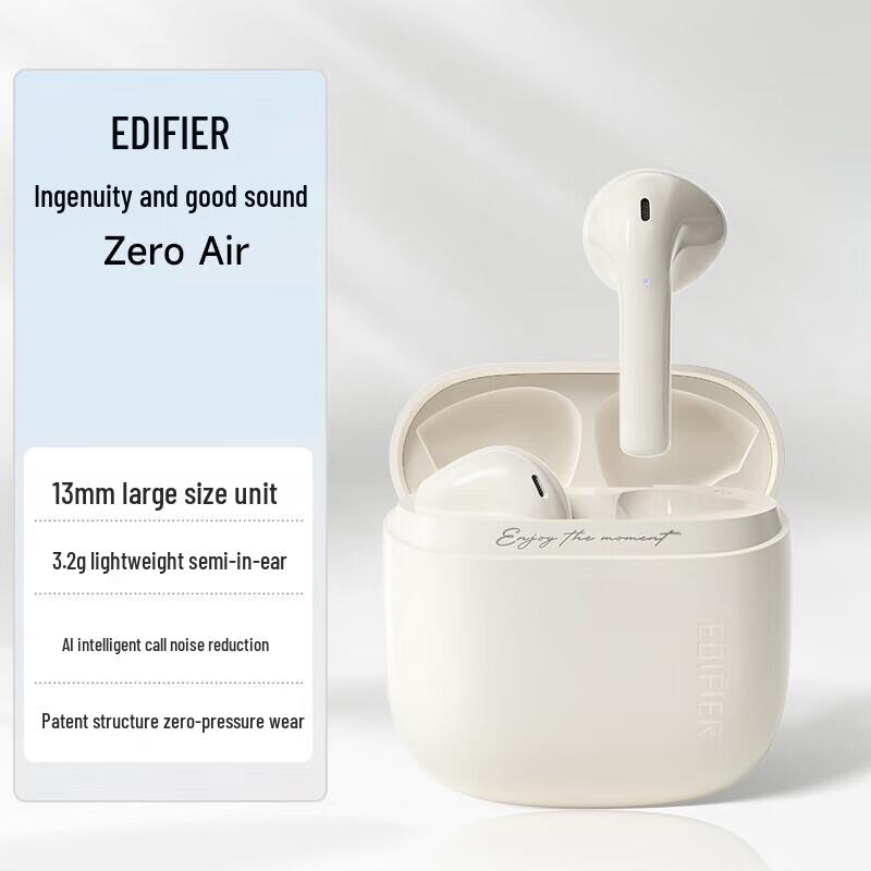 EDIFIER Zero Air True Wireless Half-in-Ear Bluetooth Earbuds
EDIFIER Zero Air True Wireless Half-in-Ear Bluetooth Earbuds