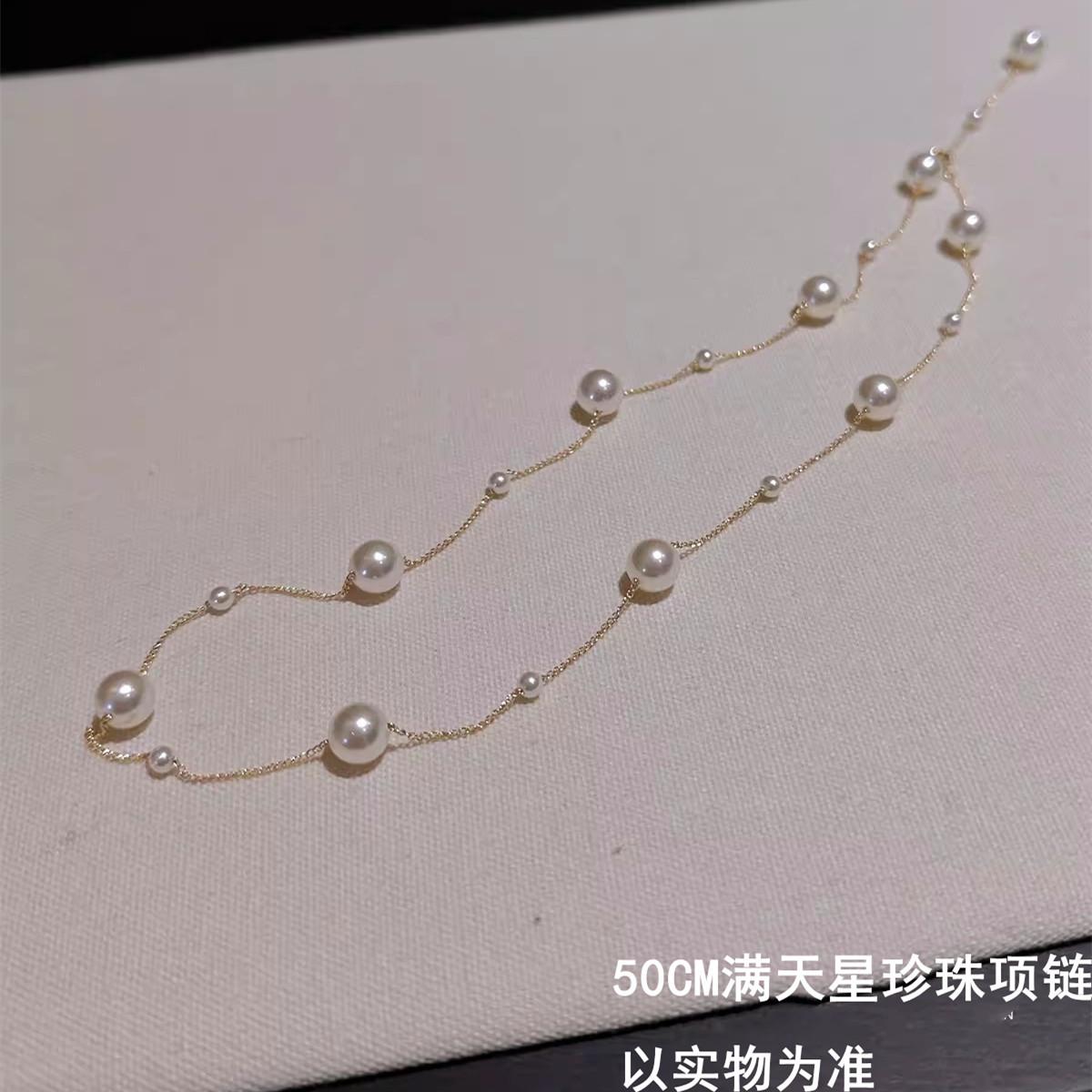 Ожерелье из стерлингового серебра 925 пробы с цыганским жемчугом, женское, носить больше круглых нитей, цепочки для свитеров на осень и зиму не выцветают
Ожерелье из стерлингового серебра 925 пробы с цыганским жемчугом, женское, носить больше круглых нитей, цепочки для свитеров на осень и зиму не выцветают