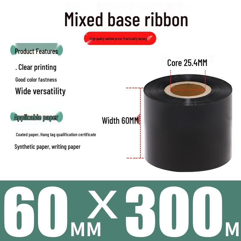 Mixed Base Thermal Transfer Ribbon
Mixed Base Thermal Transfer Ribbon