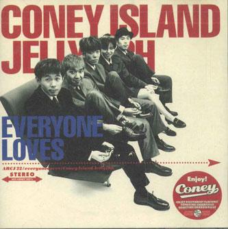 CD CONEY ISLAND JELLYFISH - Everyone Loves ARCJ22 ANTINOS Japan Japanese Pop/Rock Used
CD CONEY ISLAND JELLYFISH - Everyone Loves ARCJ22 ANTINOS Japan Japanese Pop/Rock Used