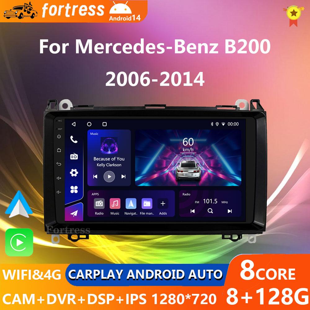 Android 14 для Mercedes/Benz W169 W245 W639 W906 Sprinter B160 B170 B200 Автомобильный радиоприемник Мультимедийный проигрыватель Carplay Навигация GPS 2din
Android 14 для Mercedes/Benz W169 W245 W639 W906 Sprinter B160 B170 B200 Автомобильный радиоприемник Мультимедийный проигрыватель Carplay Навигация GPS 2din