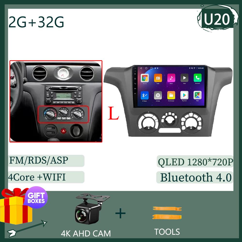 7862 Android 13 Авто Радио Для MItsubishi Airtrek Outlander 2002-2008 Автомобильное Радио Мультимедиа Видео Плеер Навигация GPS 2din DVD
7862 Android 13 Авто Радио Для MItsubishi Airtrek Outlander 2002-2008 Автомобильное Радио Мультимедиа Видео Плеер Навигация GPS 2din DVD