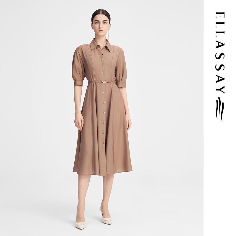 ELLASSAY Elegant Acetate Shirt Dress L
ELLASSAY Elegant Acetate Shirt Dress L