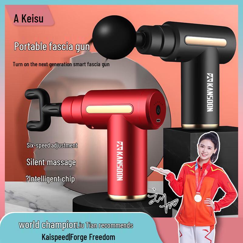 Kaispeed Mini Percussion Massage Gun
Kaispeed Mini Percussion Massage Gun