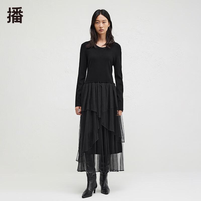 Broadcast Women s Irregular Patchwork Hem Mid-Length Dress L
Broadcast Women s Irregular Patchwork Hem Mid-Length Dress L