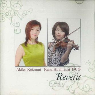 CD AKIKO KOIZUMI & KANA HIRAMATSUDUO - Yume Reverie HJRY0801 NOT ON LABEL Japan Obi Japanese Pop/Rock Used
CD AKIKO KOIZUMI & KANA HIRAMATSUDUO - Yume Reverie HJRY0801 NOT ON LABEL Japan Obi Japanese Pop/Rock Used