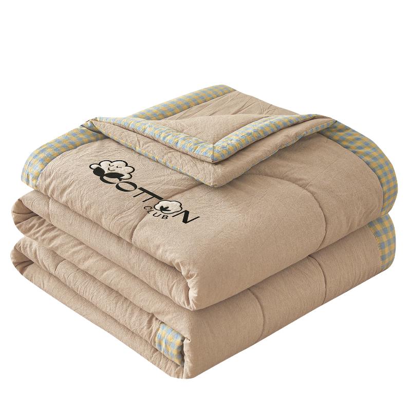 Red Bean 100% Cotton Summer Air Conditioning Quilt 200x230cm
Red Bean 100% Cotton Summer Air Conditioning Quilt 200x230cm