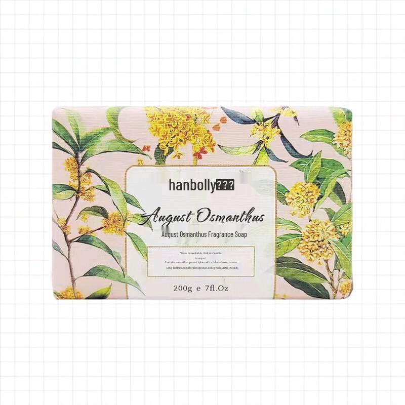 Hanbolly August Osmanthus Handmade Essential Oil Soap
Hanbolly August Osmanthus Handmade Essential Oil Soap