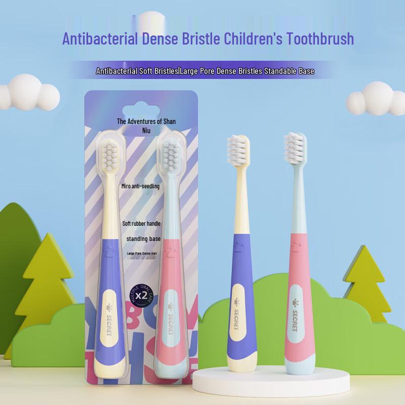 Little Cow Adventure Antibacterial Kids Toothbrush
Little Cow Adventure Antibacterial Kids Toothbrush