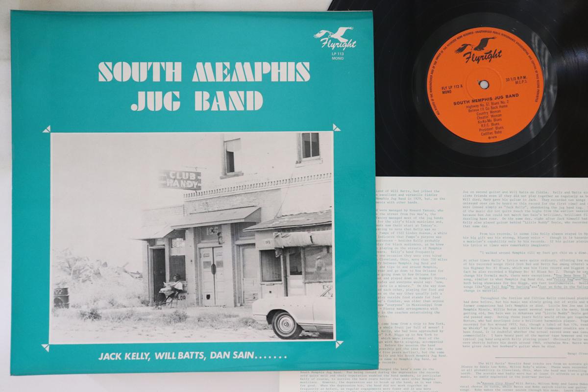 LP Record SOUTH MEMPHIS JUG BAND South Memphis Jug Band FLYLP113 FLYRIGHT 1976 UK Blues Used
LP Record SOUTH MEMPHIS JUG BAND South Memphis Jug Band FLYLP113 FLYRIGHT 1976 UK Blues Used
