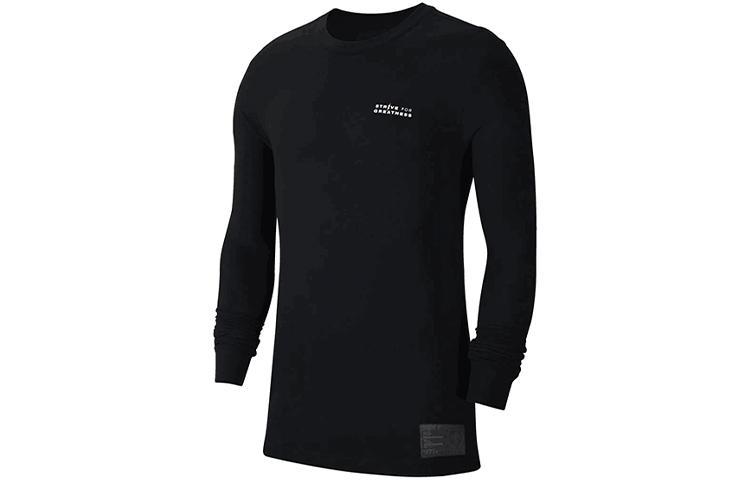 Nike T Shirts Men s Black Crew Neck Moderate Straight Fit CV2080-010 XL
Nike T Shirts Men s Black Crew Neck Moderate Straight Fit CV2080-010 XL