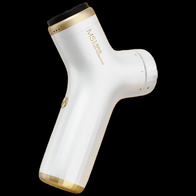 Ai Xiutang Smart Bianstone Therapy Device MS1
Ai Xiutang Smart Bianstone Therapy Device MS1