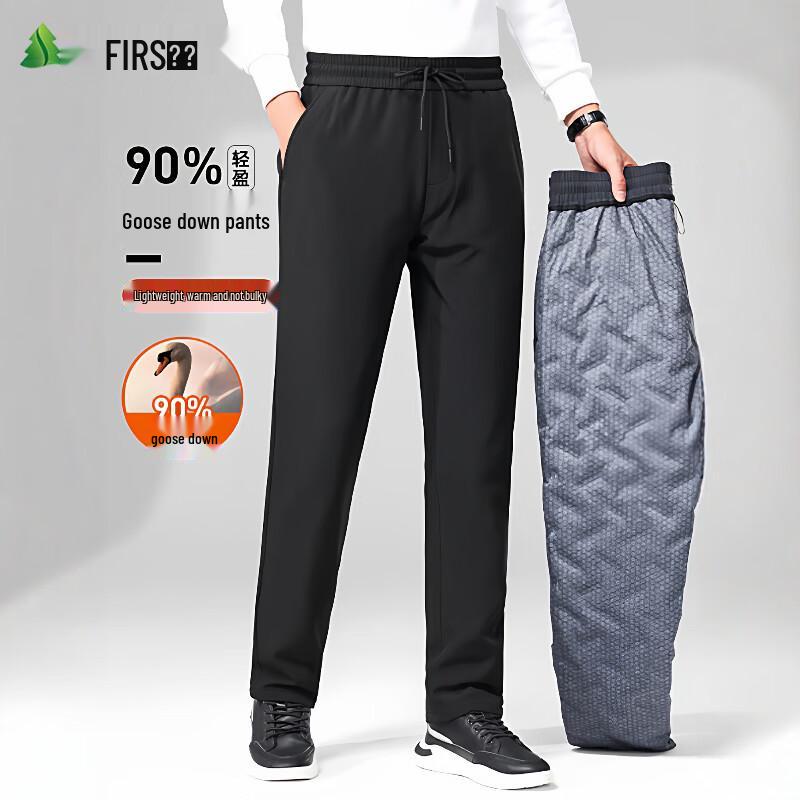 FIRS Men s Straight-Leg Casual Down Pants XL
FIRS Men s Straight-Leg Casual Down Pants XL