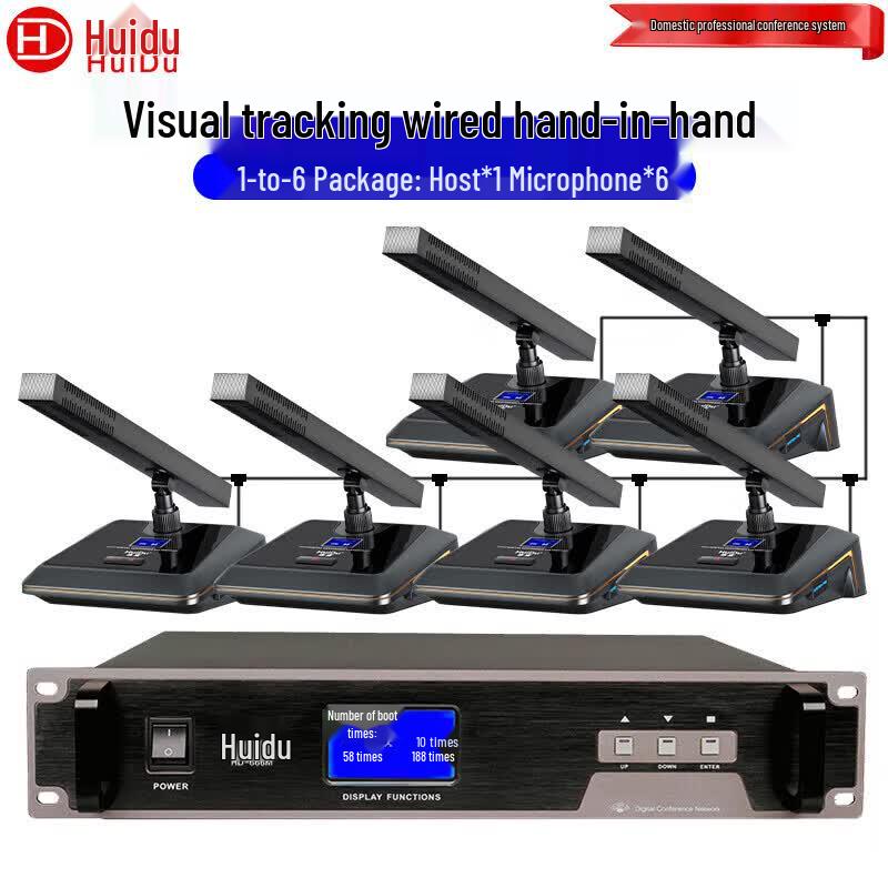 HuiDu HD-666M Professional Wired Conference Microphone System (CN version)
HuiDu HD-666M Professional Wired Conference Microphone System (CN version)