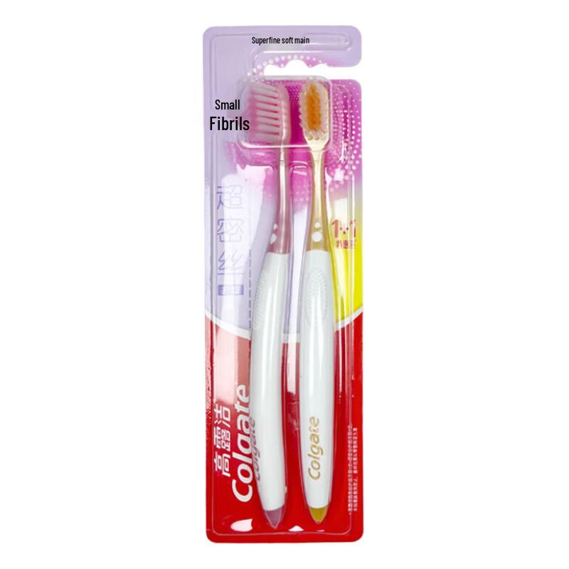 Colgate Soft Bristle Gum Care Toothbrush - Twin Pack
Colgate Soft Bristle Gum Care Toothbrush - Twin Pack