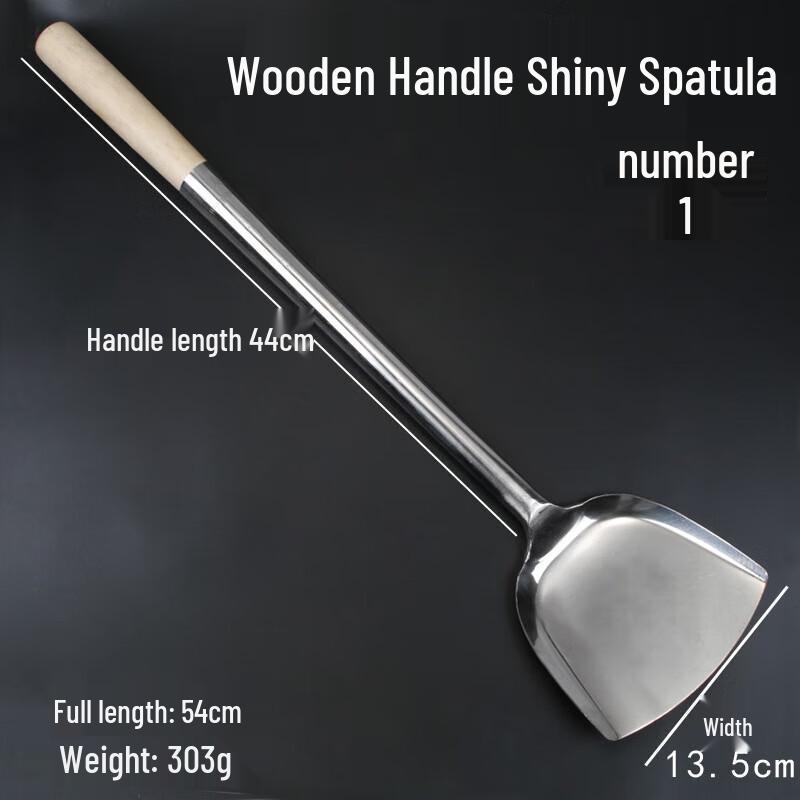 Stainless Steel Wok Spatula
Stainless Steel Wok Spatula
