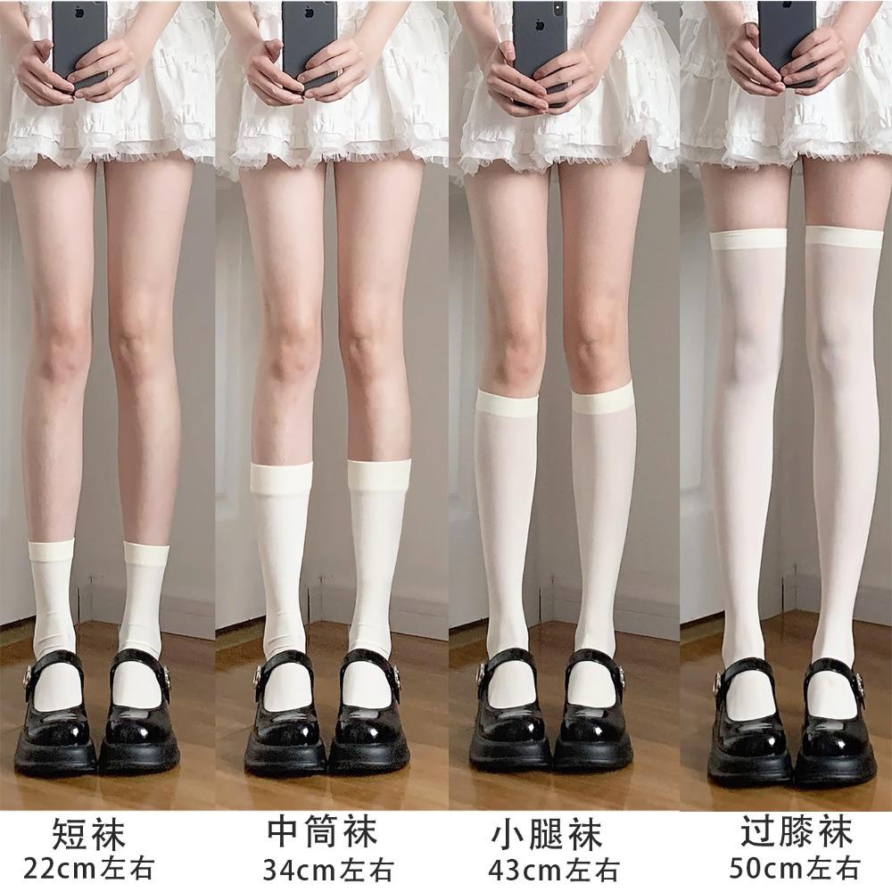 Summer Solid Color Thin Jk Knee Stockings Non-slip White Velvet Thin Black Pressure Mid-tube Calf Socks short молочный белый
Summer Solid Color Thin Jk Knee Stockings Non-slip White Velvet Thin Black Pressure Mid-tube Calf Socks short молочный белый