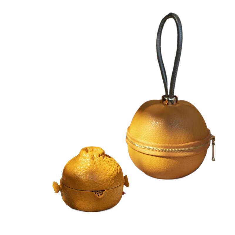 Edenus Ceramic Travel Tea Set
Edenus Ceramic Travel Tea Set