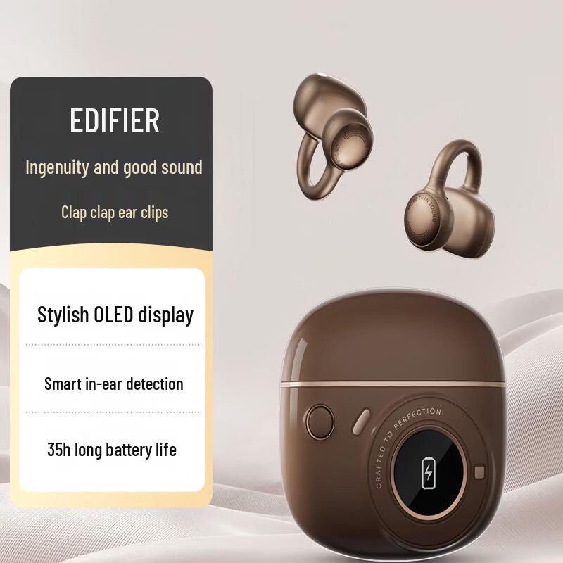 EDIFIER Paipai Ear-clip Sports Bluetooth Headphones
EDIFIER Paipai Ear-clip Sports Bluetooth Headphones