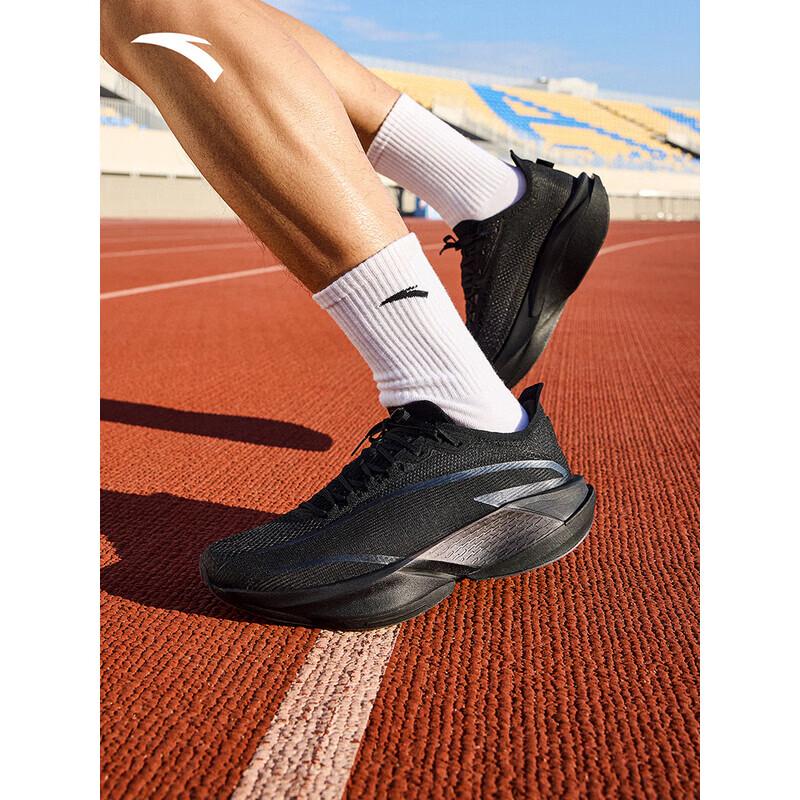 ANTA Mach 2 Pro Marathon Running Shoes 6.5
ANTA Mach 2 Pro Marathon Running Shoes 6.5