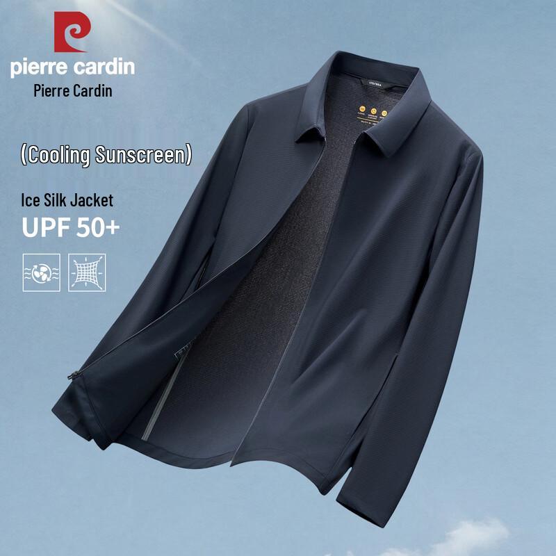 Pierre Cardin Ice Silk Sun Protection Business Casual Jacket 2XL
Pierre Cardin Ice Silk Sun Protection Business Casual Jacket 2XL