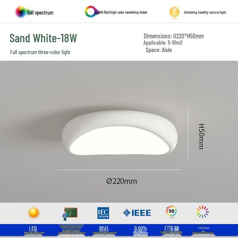 UOSU Minimalist Rechargeable Outdoor Wall Light
UOSU Minimalist Rechargeable Outdoor Wall Light