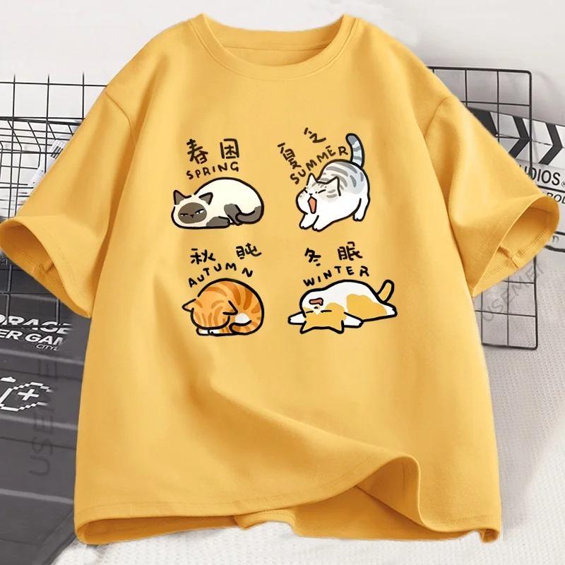 Funny Lazy Cat T-shirt Women Cat Lover T Shirt Short Sleeve O-neck Tee Fashion Tops Tees Women Tshirts 4XL
Funny Lazy Cat T-shirt Women Cat Lover T Shirt Short Sleeve O-neck Tee Fashion Tops Tees Women Tshirts 4XL