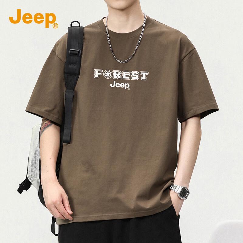 Jeep Мужская повседневная футболка с коротким рукавом L
Jeep Мужская повседневная футболка с коротким рукавом L