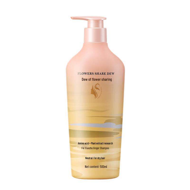 Feixiaozhu Ginger Shampoo
Feixiaozhu Ginger Shampoo