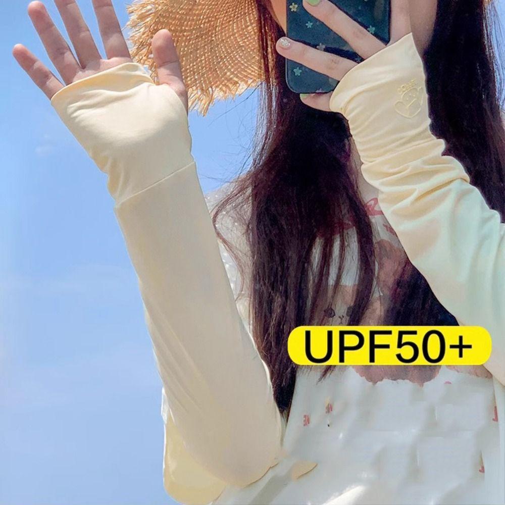 Elastic Sunscreen Arm Covers Cartoon Animals Cycling Gloves Long Ice Silk Sleeves Summer сірий
Elastic Sunscreen Arm Covers Cartoon Animals Cycling Gloves Long Ice Silk Sleeves Summer сірий