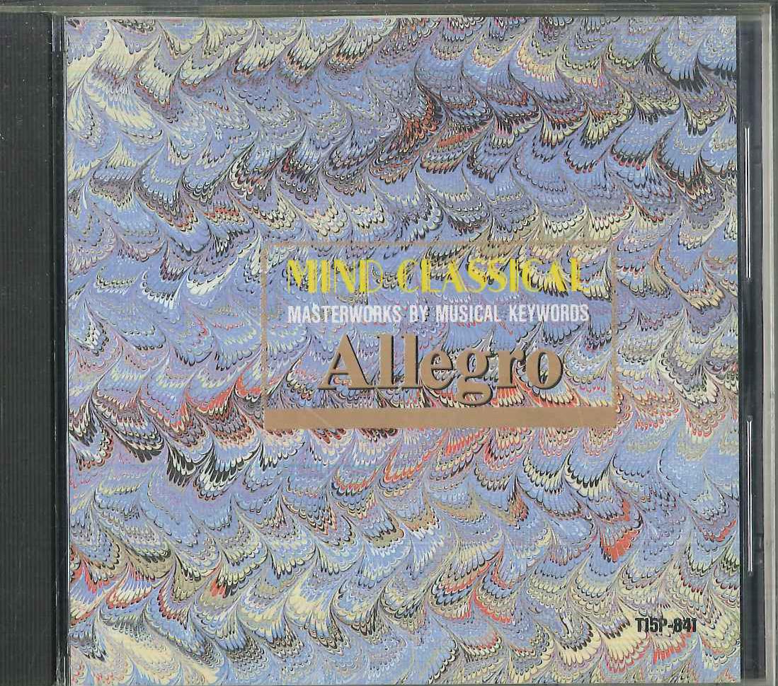 CD VARIOUS Master Works By Musical Keywords Se T15P841 ARC Japan Obi Classical Used
CD VARIOUS Master Works By Musical Keywords Se T15P841 ARC Japan Obi Classical Used