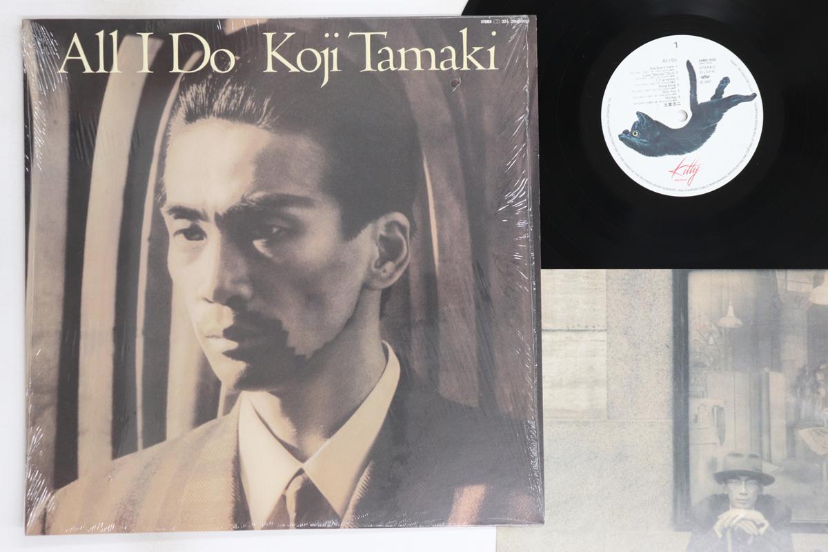 LP Record KOJI TAMAKI - All I Do 28MS0150 KITTY 1987 Japan Japanese Pop/Rock Used
LP Record KOJI TAMAKI - All I Do 28MS0150 KITTY 1987 Japan Japanese Pop/Rock Used
