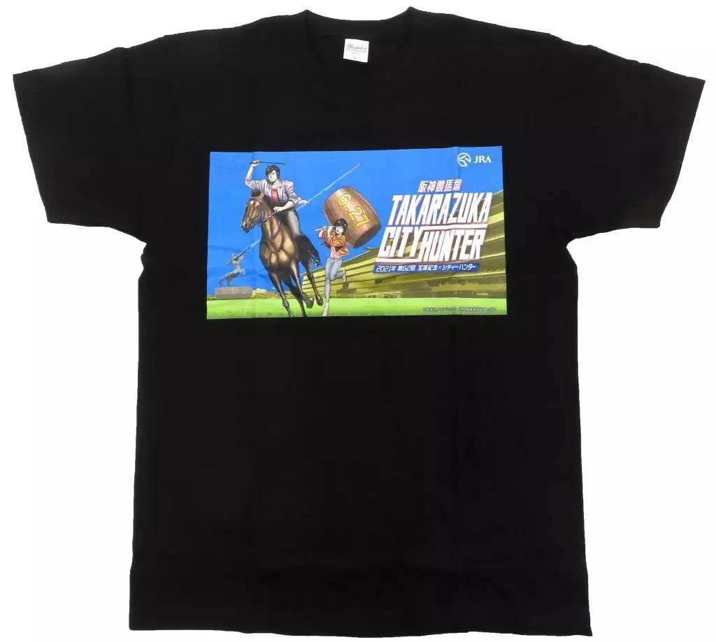 Hanshin Racecourse Takarazuka City Hunter Black T T-Shirt L Size 2021 S
Hanshin Racecourse Takarazuka City Hunter Black T T-Shirt L Size 2021 S