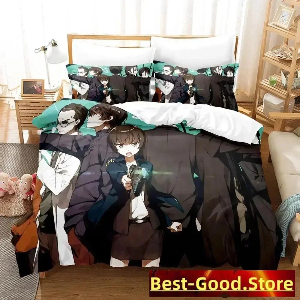 Psycho Pass Постельный комплект Пододеяльник Простыня С принтом Постельный комплект Наволочка Кровать Полный Полуторный Королевский размер Одеяло Спальня 70x133cm 2pcs
Psycho Pass Постельный комплект Пододеяльник Простыня С принтом Постельный комплект Наволочка Кровать Полный Полуторный Королевский размер Одеяло Спальня 70x133cm 2pcs